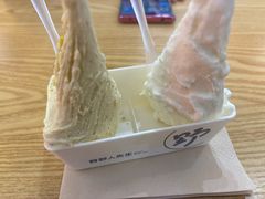 -野人先生Gelato(上海长宁龙之梦店)