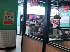 -季季红火锅(新建新城吾悦店)