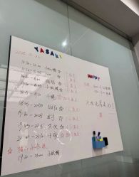 -YASAKI国际舞蹈中心