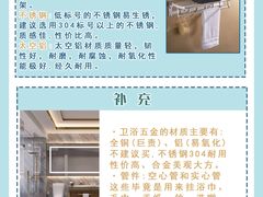 -研筑国际设计事务所(总店)