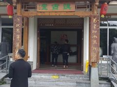 -桂林灵渠景区