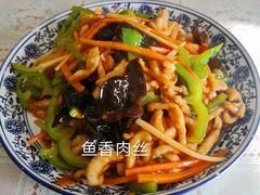-北大地皖峰饭馆