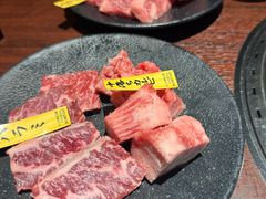 -焼肉とビール 市場小路(四条烏丸店)