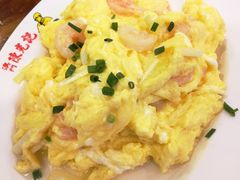 虾仁炒滑蛋-澳门陈光记烧味饭店(南京德基广场店)