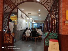 -大圣甲(汉口店)