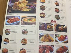 -满园烤鸭·春饼(太原街万达店)