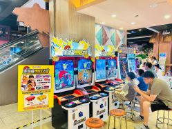 -卡通尼·Safari非洲探索乐园·生日会(金桥国际商业广场店)