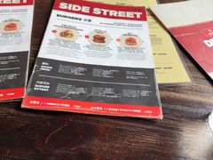 -Side Street街旁(交道口店)