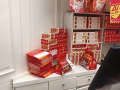 -味多美蛋糕(梨园店)