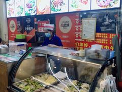 -老陈婆手工面庄