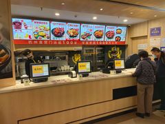 -老娘舅(杭州东站店)
