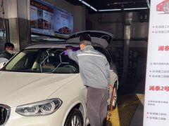 -弋车人洗美·维修·保养(三林店)