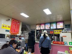 -蒋家槟豆面皮(友爱路店)