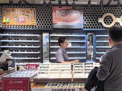 -日本手作眼镜·久川睛匠(龙德店)