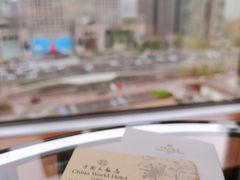 -北京中国大饭店