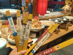 -鸽子窝(黄村店)