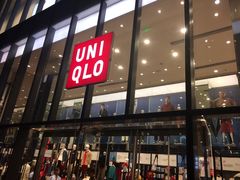 -优衣库(深圳万象天地旗舰店)