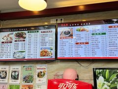 -刘长兴(三牌楼店)