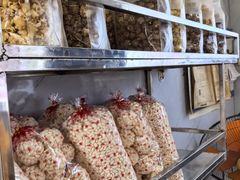 -正宗老杨特色爆米花(四棉店)