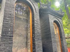 -成都武侯祠博物馆