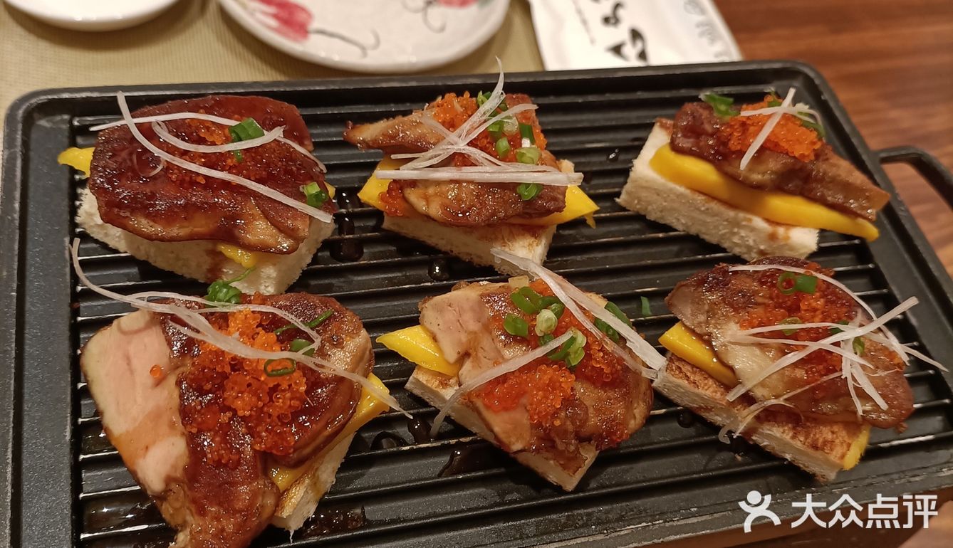 中关村壹号这里一家好吃的日料店