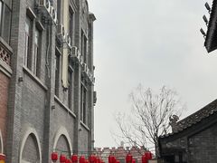 -老鳯府豆花泡馍(第五大道店)