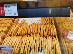 -汪保来(杭州解放路店)