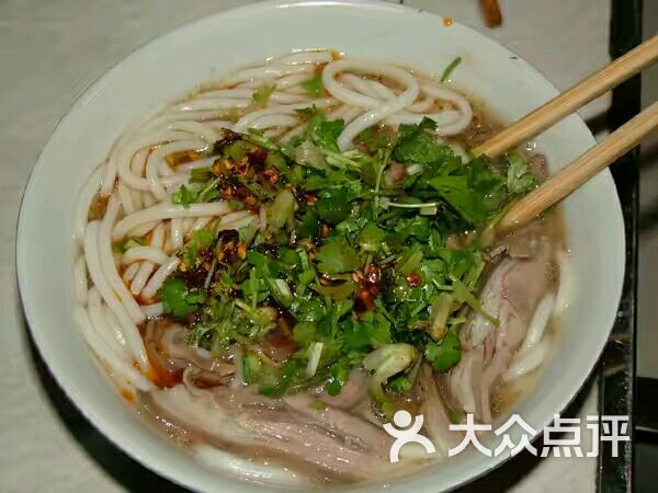 黔西王牛肉粉图片-北京快餐简餐-大众点评网