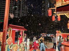 -深圳来福士广场