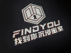 -恐怖游戏(湖滨店)