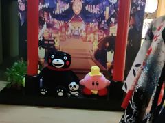 -Win Win电玩·日式の游戏馆