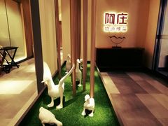 -阿庄新豫菜(航海东路店)
