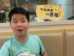 -馬香远蘭州牛肉面(武汉群星城首店)