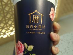 -厝内小眷村(西单大悦城店)