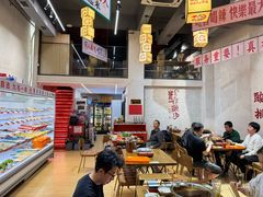 -黔哆哆地摊酸汤火锅(清湖店)