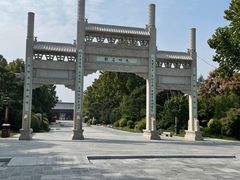 -南阳卧龙岗武侯祠