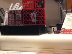 -肯德基(开元店)