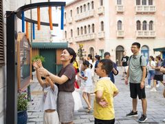 -华谊兄弟（长沙）电影小镇