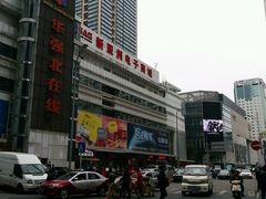 -华强电子世界(深圳二店)