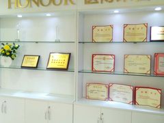 荣誉-天津滨江医院·胃肠体检中心