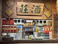 -南京大牌档(崇文门国瑞店)