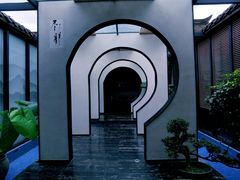 -尽膳·鱼鲜川菜(宽窄巷子店)