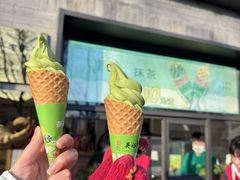 -吴裕泰茶庄(鼓楼店)