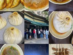 -李记清真馆(打钉巷店)