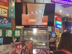 -美芝莲(领展购物广场中关村店)