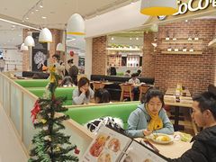 -COCO壱番屋(现代城店)