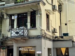 -村口大树(长乐路店)