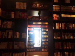 -钟书阁(松江泰晤士小镇店)