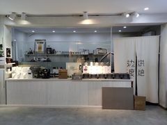 -边渡咖啡烘焙店(昙华林店)