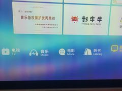 -金色印象·HiFi影音·按摩足疗PLUS(黄泥磅店)